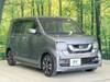 HONDA OTHER