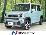 2023 MAZDA OTHER