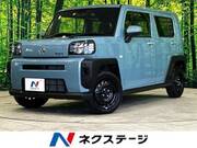 2022 DAIHATSU OTHER