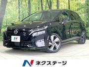 2023 NISSAN OTHER