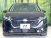 NISSAN OTHER