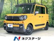 2020 SUZUKI OTHER