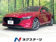 2020 MAZDA OTHER