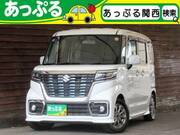 2020 SUZUKI SPACIA