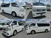 TOYOTA REGIUS ACE VAN