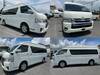 TOYOTA HIACE WAGON