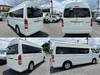 TOYOTA HIACE WAGON