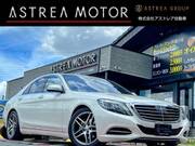 2015 MERCEDES BENZ S CLASS