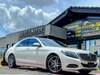 MERCEDES BENZ S CLASS