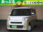 2024 DAIHATSU OTHER