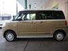 DAIHATSU OTHER