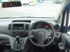 NISSAN NV200 VANETTE VAN