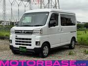 2023 DAIHATSU ATRAI