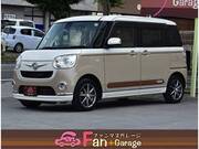 2016 DAIHATSU OTHER