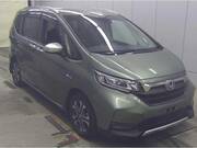2020 HONDA OTHER