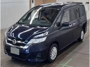 2017 NISSAN SERENA