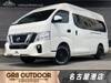NISSAN NV350 CARAVAN VAN