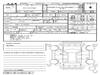 HONDA FREED HYBIRD