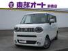 SUZUKI OTHER