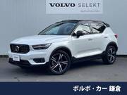 2021 VOLVO OTHER