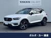 VOLVO OTHER