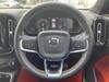 VOLVO OTHER
