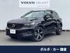 VOLVO OTHER