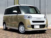 2024 DAIHATSU OTHER