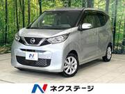 2021 NISSAN DAYZ