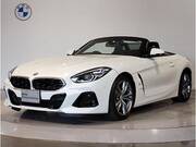 2023 BMW Z4