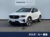 VOLVO OTHER