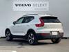 VOLVO OTHER