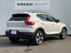 VOLVO OTHER
