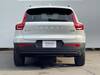 VOLVO OTHER