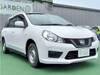 NISSAN OTHER