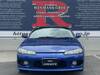NISSAN SILVIA
