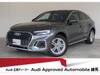 AUDI OTHER