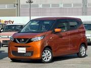 2020 NISSAN DAYZ