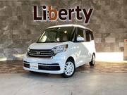 2020 NISSAN DAYZ ROOX