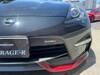 NISSAN FAIRLADY Z