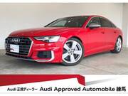 2022 AUDI S6