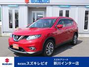 2016 NISSAN X-TRAIL