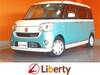 DAIHATSU OTHER
