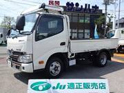2017 HINO DUTRO FLAT BODY
