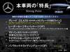 MERCEDES BENZ CLA-CLASS Shooting Brake