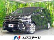 2015 TOYOTA VELLFIRE 2.5Z