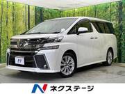 2016 TOYOTA VELLFIRE 2.5Z