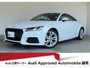 2020 AUDI TT COUPE