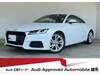 AUDI TT COUPE