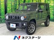 2020 SUZUKI JIMNY XC